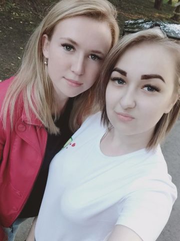 Илона